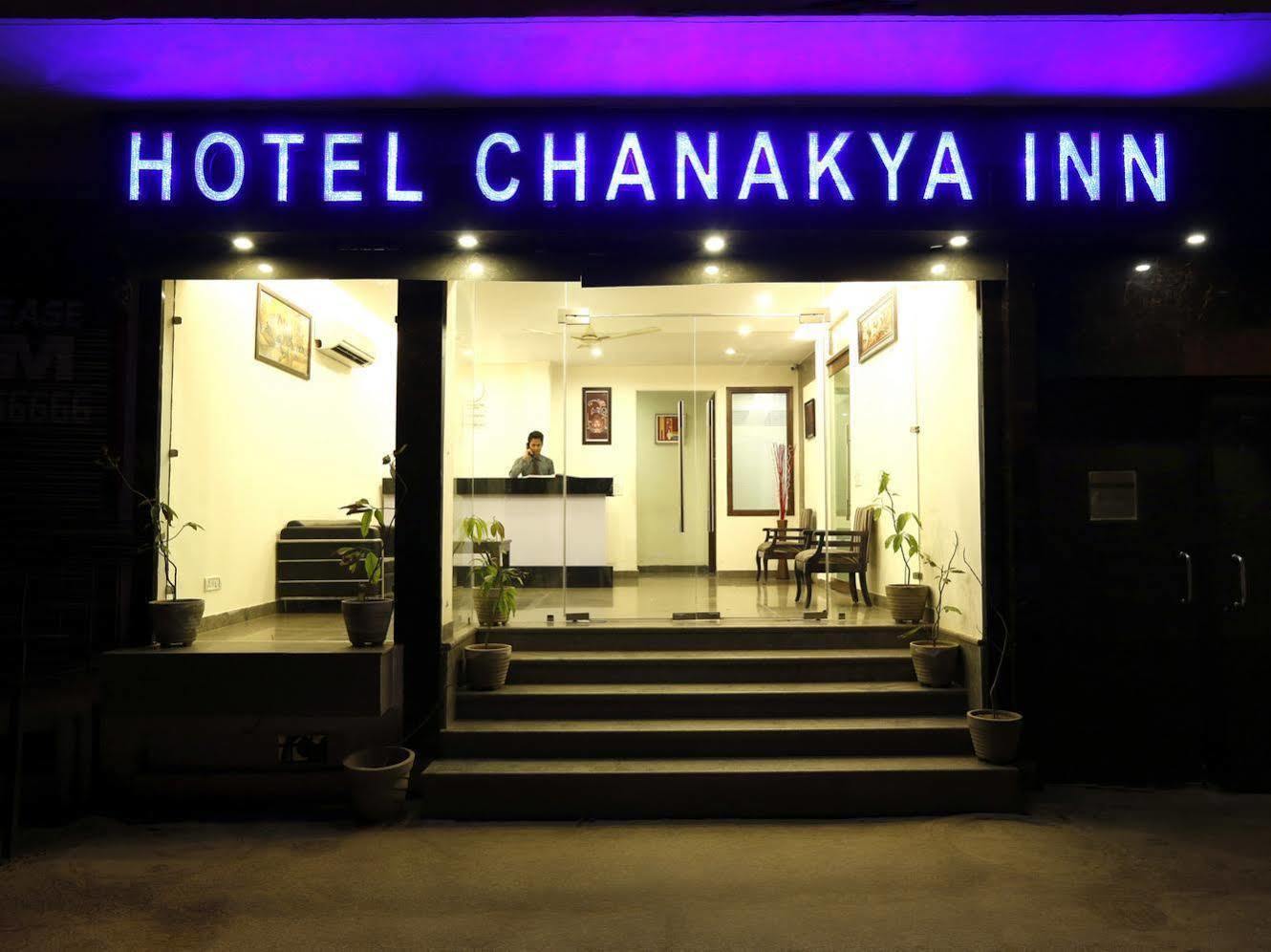 Hotel Chanakya Inn Нью-Делі Екстер'єр фото